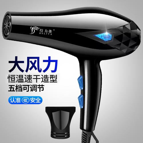 日用家电批发完全指南 从选品到盈利的实战策略