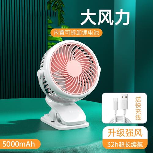 魅扣日用小家电 小而美的生活智慧，让日常更从容